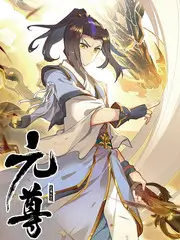 向往的山野 情感慢综艺